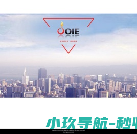 上海舞台搭建布置