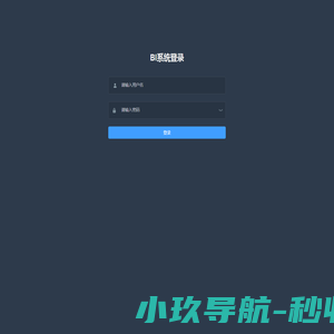 球墨铸铁管