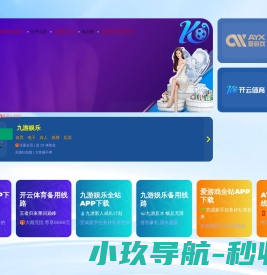 无锡亿达通会计服务有限公司-无锡亿达通会计服务有限公司