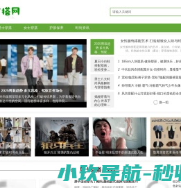 烟台混凝土,万华商砼,万华搅拌站