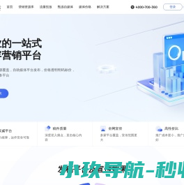 发布云
