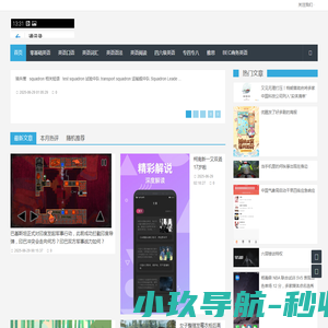 叫饭吃吧,快餐,送餐,订餐,餐饮,送饭,东莞叫饭,吃喝玩乐,吃乐,美食,烹饪吃饭