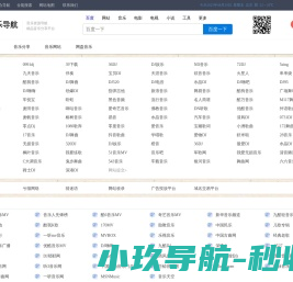 小奔运动