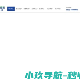 黄道吉日,十二生肖运势,免费生辰八字算命查询