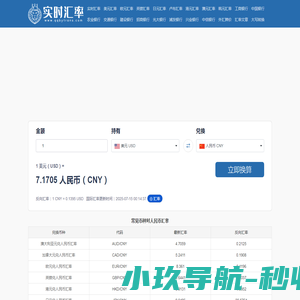 重庆SMT贴片机