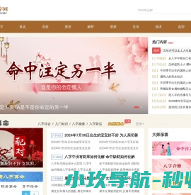 工数智研