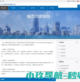 上海活动策划公司