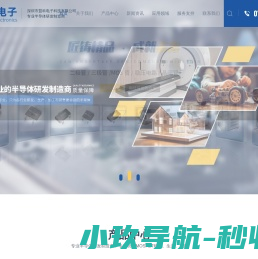 气动助力机械手