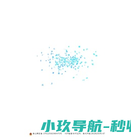 东莞市茂昇电子科技有限公司