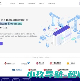 北京庖丁科技有限公司