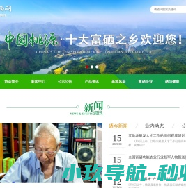 huiyi123