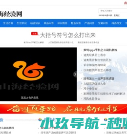 宏笙文化传媒