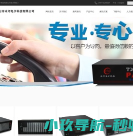 工业品营销,大客户销售,消费品营销,品牌营销,营销模式创新,营销管理咨询