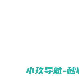 科学人才网（官网）