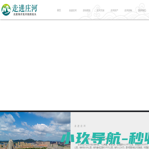 重庆民间借贷