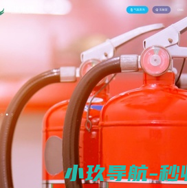 山东华宸高压容器集团有限公司