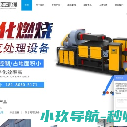 科融通