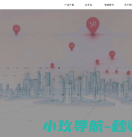 车品网