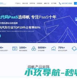 徐州工程学院欢迎您