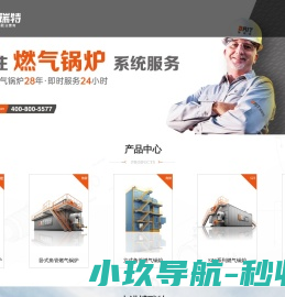 现代汉语词典,在线词典