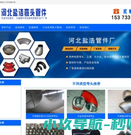 云南行行工程项目管理有限公司