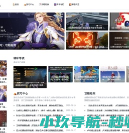技术员纯净系统