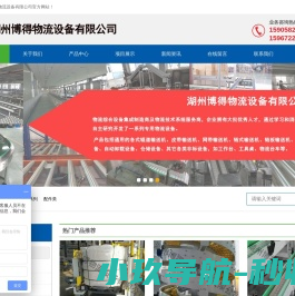江西鼎立国际经济技术合作有限公司
