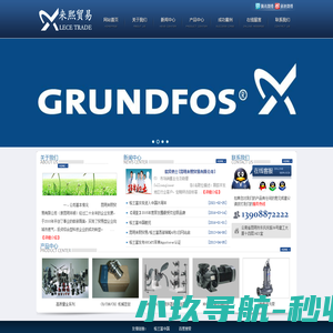 掌上帮帮宝游戏盒子官方