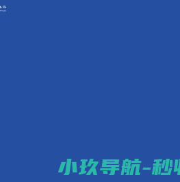 通商律师事务所
