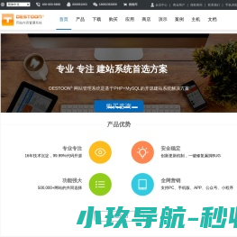 专业别墅装修装潢装饰设计方案