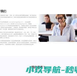 广东塑胶跑道材料