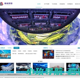 四川省绵阳市金力钻具有限公司