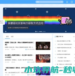 代办加急房产继承公证