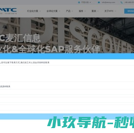 MTC