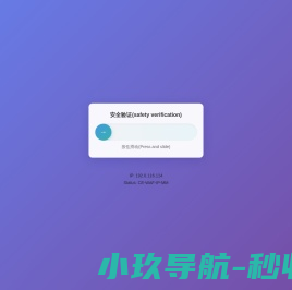 书法家邵宏-河南国风书画院-郑州书画院