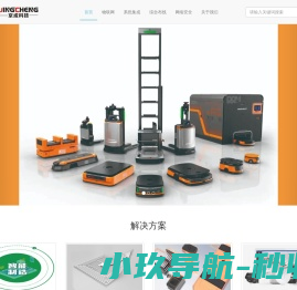 京成科技