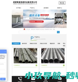 开封市路达高速公路开发管理有限公司