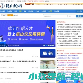 联系我们