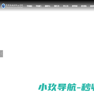 贵州OA软件