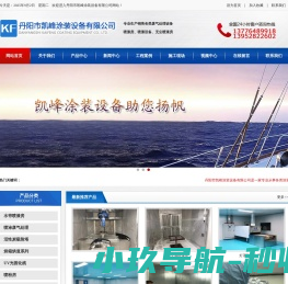 杭州标识公司
