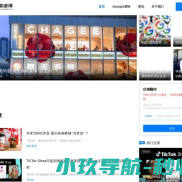 液氮发生器