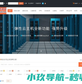 笃志资源网