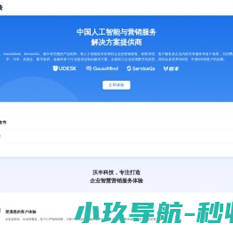 东莞市清溪斯坦普语言培训中心