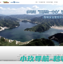 深圳市千百科技有限公司 深圳市千百科技有限公司
