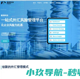 酷滴科技