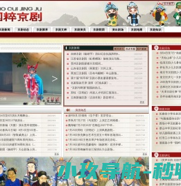 浙江凤凰云睿科技有限公司