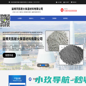 PE给水管