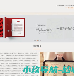 【东莞房产网】