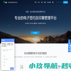 合肥经济技术开发区临湖社区社区卫生服务中心