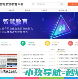 手工蜡烛和宠物降温垫